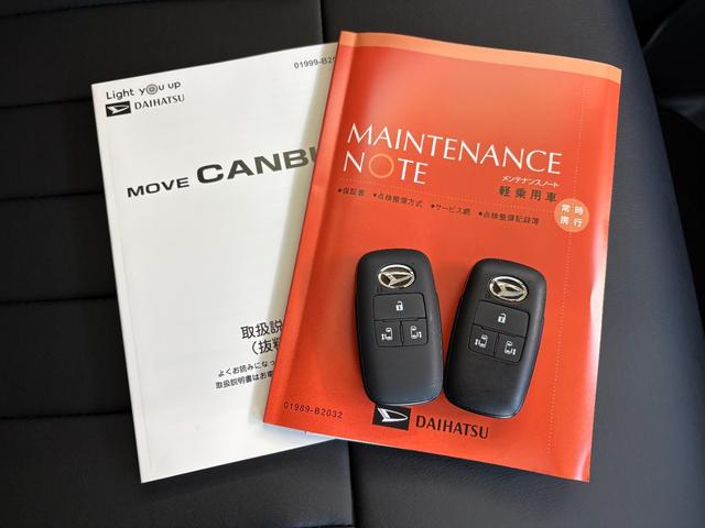 ムーヴキャンバスセオリーＧ７インチナビ・バックカメラ・ドラレコ・ＥＴＣ装備保証　新車保証・まごころ保証　１年間・走行距離無制限付き（東京都）の中古車