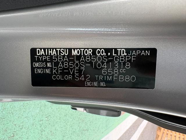 ムーヴキャンバスセオリーＧ７インチナビ・バックカメラ・ドラレコ・ＥＴＣ装備保証　新車保証・まごころ保証　１年間・走行距離無制限付き（東京都）の中古車