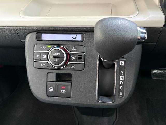 ムーヴキャンバスストライプスG 純正ナビ バックカメラ 地デジTV ドラレコ保証 新車保証・まごころ保証 1年間・走行距離無制限付き(東京都)の中古車