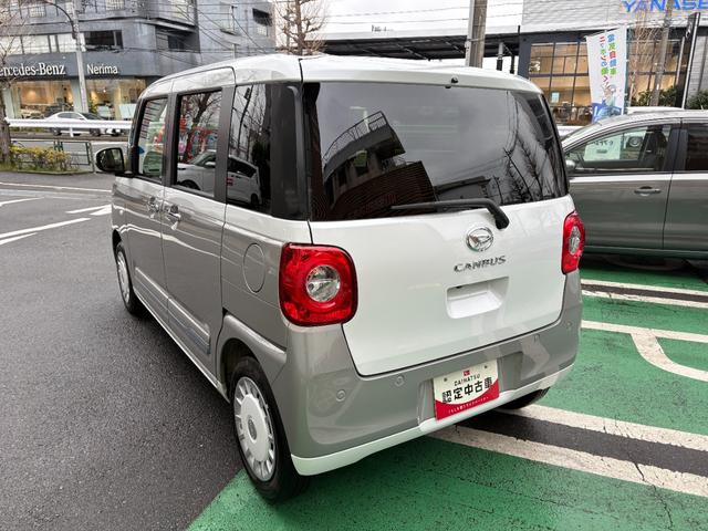 ムーヴキャンバスストライプスG 純正ナビ バックカメラ 地デジTV ドラレコ保証 新車保証・まごころ保証 1年間・走行距離無制限付き(東京都)の中古車