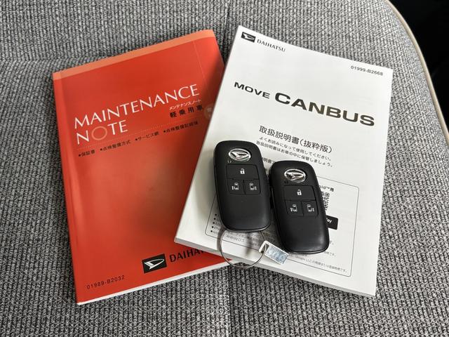 ムーヴキャンバスストライプスG 純正ナビ バックカメラ 地デジTV ドラレコ保証 新車保証・まごころ保証 1年間・走行距離無制限付き(東京都)の中古車