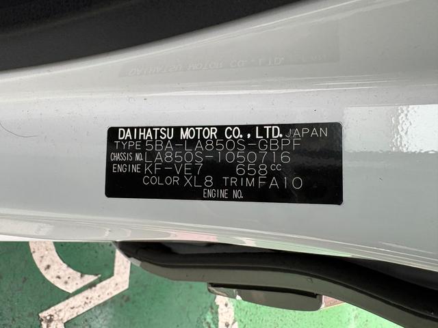 ムーヴキャンバスストライプスG 純正ナビ バックカメラ 地デジTV ドラレコ保証 新車保証・まごころ保証 1年間・走行距離無制限付き(東京都)の中古車