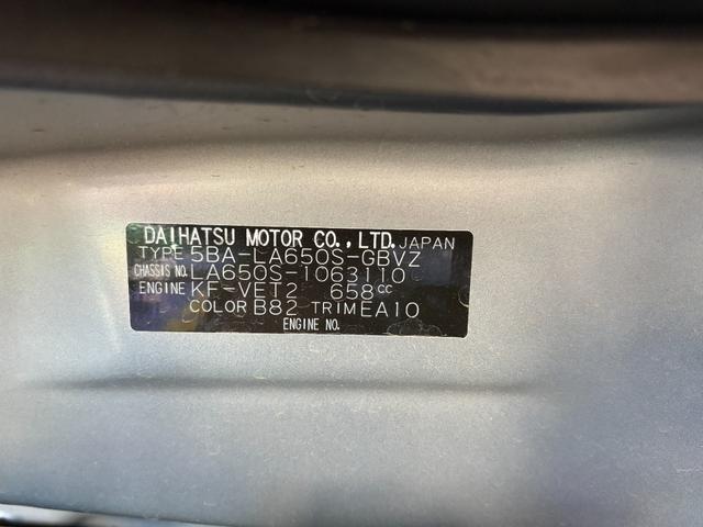 タントカスタムＲＳセレクション　純正９インチナビ　ドラレコ保証　まごころ保証　１年間・走行距離無制限付き（東京都）の中古車