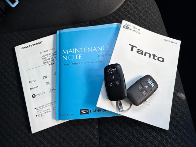 タントカスタムＲＳセレクション　純正９インチナビ　ドラレコ保証　まごころ保証　１年間・走行距離無制限付き（東京都）の中古車