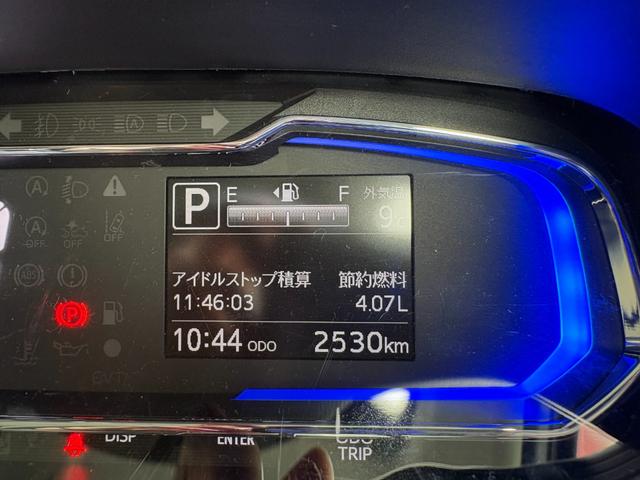 ミライースＸ　ＳＡIII　ＣＤステレオ　カーペットマット　キーレス保証　新車保証・まごころ保証　１年間・走行距離無制限付き（東京都）の中古車