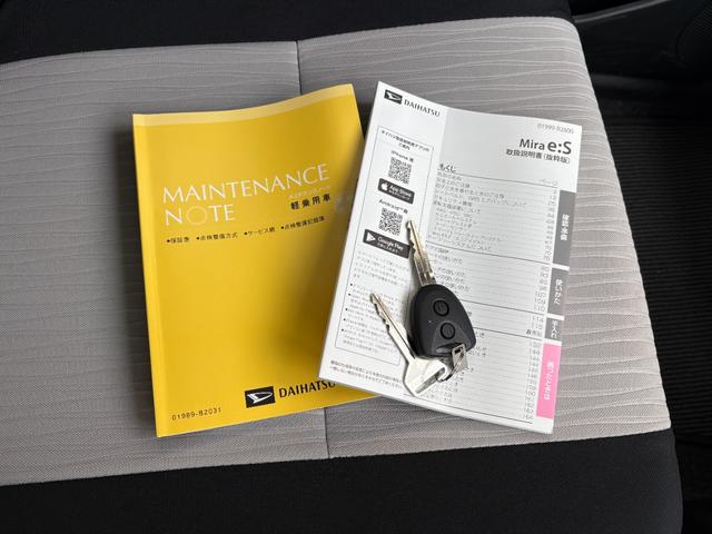 ミライースＸ　ＳＡIII　ＣＤステレオ　カーペットマット　キーレス保証　新車保証・まごころ保証　１年間・走行距離無制限付き（東京都）の中古車