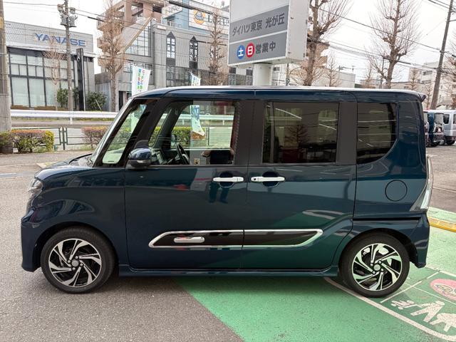 タントカスタムRSスタイルセレクション保証 まごころ保証 1年間・走行距離無制限付き(東京都)の中古車