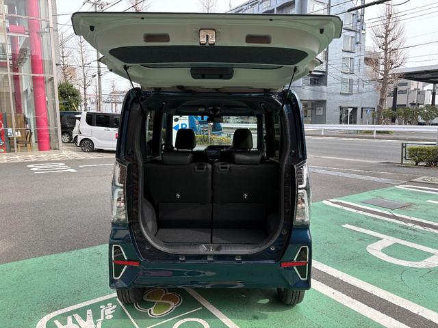 タントカスタムRSスタイルセレクション保証 まごころ保証 1年間・走行距離無制限付き(東京都)の中古車