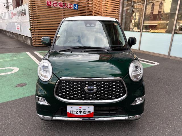 キャストスタイルG ターボ VS SAIII保証 まごころ保証 1年間・走行距離無制限付き(東京都)の中古車