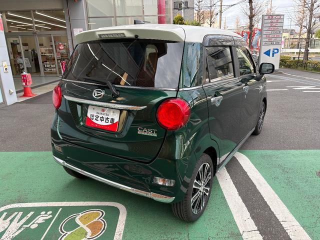 キャストスタイルG ターボ VS SAIII保証 まごころ保証 1年間・走行距離無制限付き(東京都)の中古車