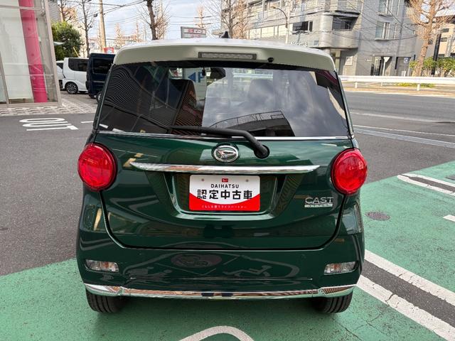 キャストスタイルG ターボ VS SAIII保証 まごころ保証 1年間・走行距離無制限付き(東京都)の中古車