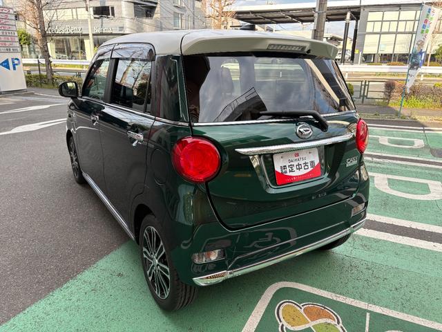 キャストスタイルG ターボ VS SAIII保証 まごころ保証 1年間・走行距離無制限付き(東京都)の中古車