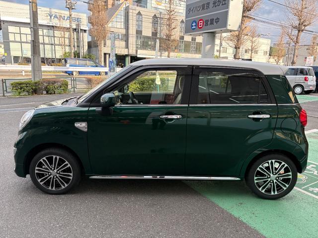 キャストスタイルG ターボ VS SAIII保証 まごころ保証 1年間・走行距離無制限付き(東京都)の中古車