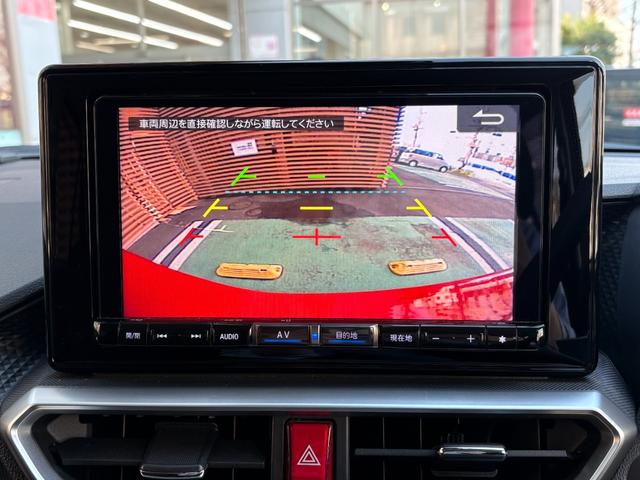 ロッキーG 9インチナビ・バックカメラ・ドラレコ・ETC装備保証 まごころ保証 1年間・走行距離無制限付き(東京都)の中古車