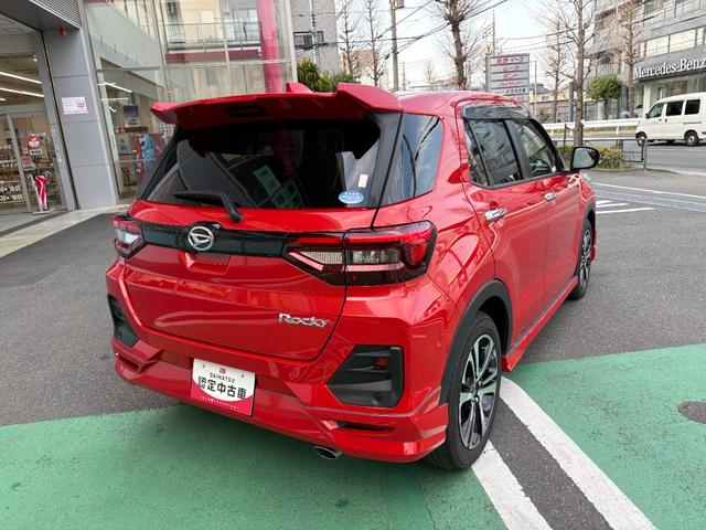 ロッキーG 9インチナビ・バックカメラ・ドラレコ・ETC装備保証 まごころ保証 1年間・走行距離無制限付き(東京都)の中古車