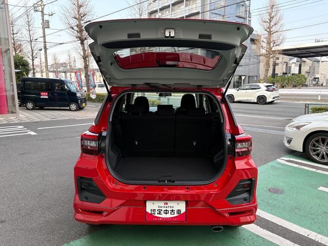 ロッキーG 9インチナビ・バックカメラ・ドラレコ・ETC装備保証 まごころ保証 1年間・走行距離無制限付き(東京都)の中古車