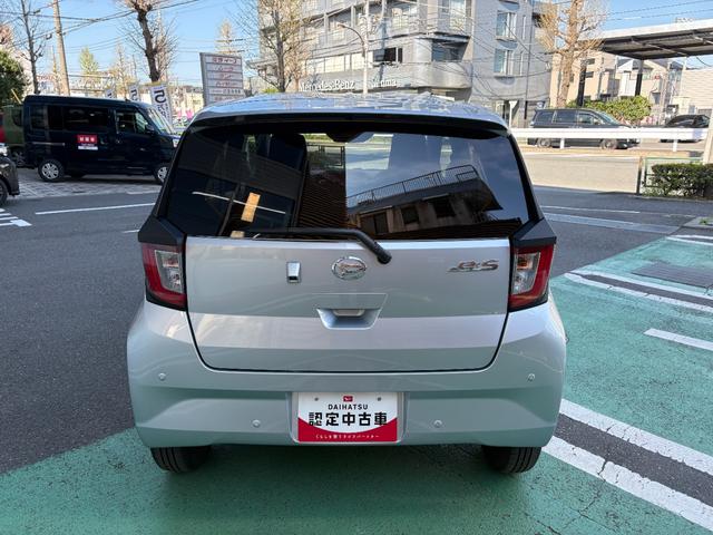 ミライースＸ　ＳＡIIIワイドＢｌｕｅｔｏｏｔｈ／ＵＳＢチューナー装備保証　新車保証・まごころ保証　１年間・走行距離無制限付き（東京都）の中古車