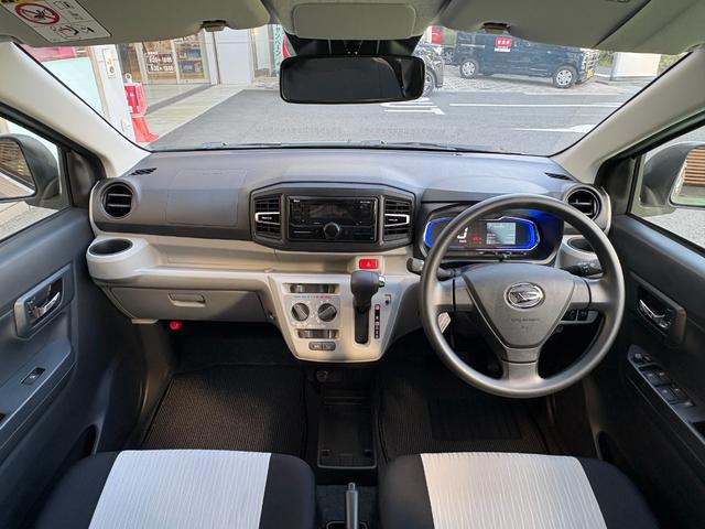 ミライースＸ　ＳＡIIIワイドＢｌｕｅｔｏｏｔｈ／ＵＳＢチューナー装備保証　新車保証・まごころ保証　１年間・走行距離無制限付き（東京都）の中古車