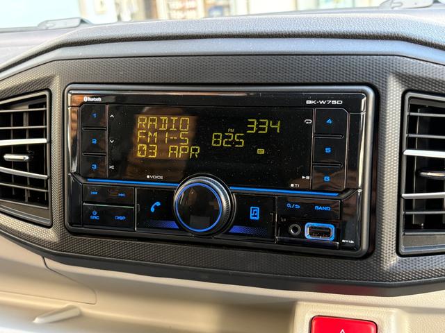 ミライースＸ　ＳＡIIIワイドＢｌｕｅｔｏｏｔｈ／ＵＳＢチューナー装備保証　新車保証・まごころ保証　１年間・走行距離無制限付き（東京都）の中古車