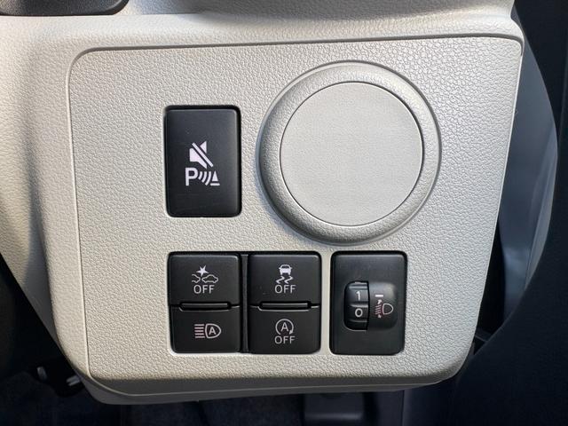 ミライースＸ　ＳＡIIIワイドＢｌｕｅｔｏｏｔｈ／ＵＳＢチューナー装備保証　新車保証・まごころ保証　１年間・走行距離無制限付き（東京都）の中古車