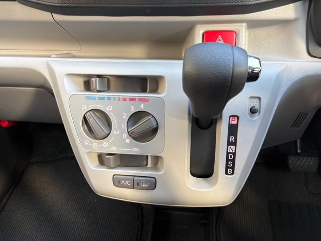 ミライースＸ　ＳＡIIIワイドＢｌｕｅｔｏｏｔｈ／ＵＳＢチューナー装備保証　新車保証・まごころ保証　１年間・走行距離無制限付き（東京都）の中古車