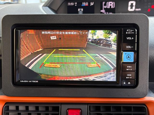 タントファンクロスターボ　純正ナビ　バックモニター　ドラレコＥＴＣ保証　新車保証・まごころ保証　１年間・走行距離無制限付き（東京都）の中古車