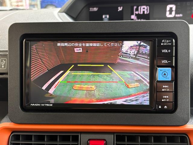 タントファンクロスターボ 純正ナビ 前後ドラレコ ETC Bカメラ保証 新車保証・まごころ保証 1年間・走行距離無制限付き(東京都)の中古車