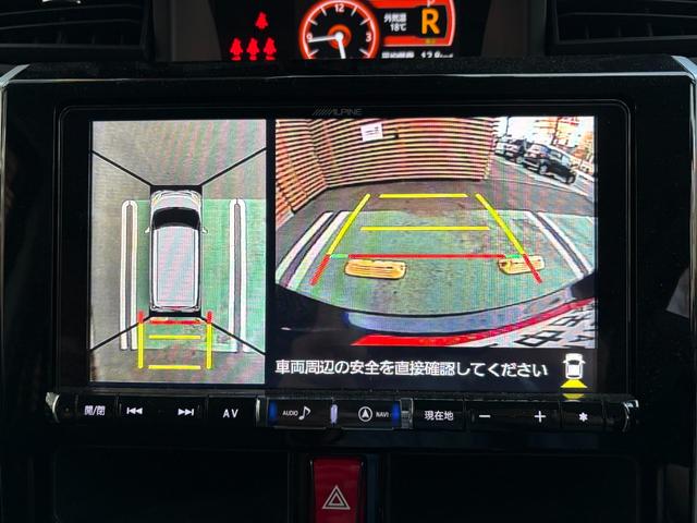 トールＧ　リミテッド　ＳＡIII　９インチメモリーナビ　ＥＴＣ保証　まごころ保証　１年間・走行距離無制限付き（東京都）の中古車