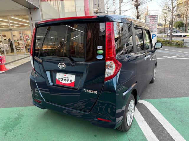 トールＧ　リミテッド　ＳＡIII　９インチメモリーナビ　ＥＴＣ保証　まごころ保証　１年間・走行距離無制限付き（東京都）の中古車