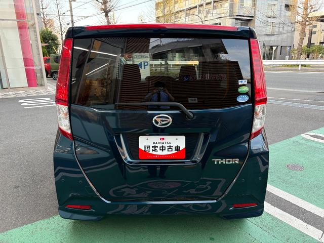 トールＧ　リミテッド　ＳＡIII　９インチメモリーナビ　ＥＴＣ保証　まごころ保証　１年間・走行距離無制限付き（東京都）の中古車