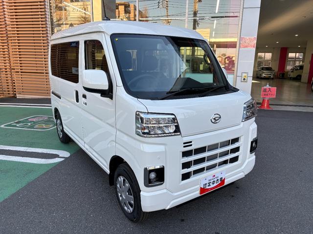 ハイゼットカーゴクルーズ 届け出済み未使用車保証 新車保証・まごころ保証 1年間・走行距離無制限付き(東京都)の中古車