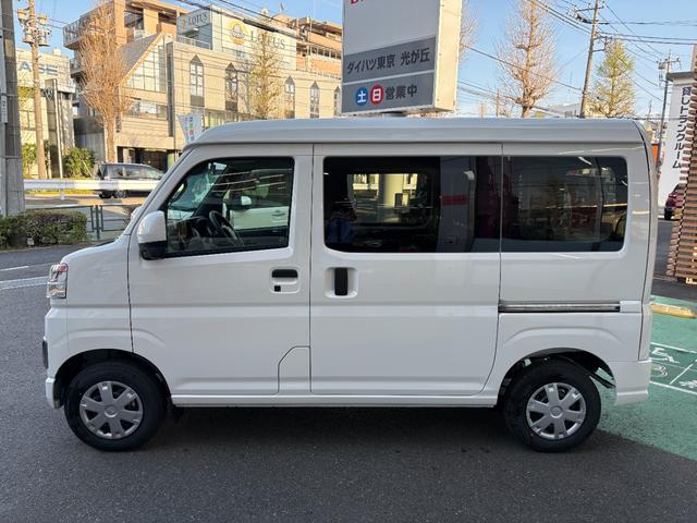 ハイゼットカーゴクルーズ 届け出済み未使用車保証 新車保証・まごころ保証 1年間・走行距離無制限付き(東京都)の中古車