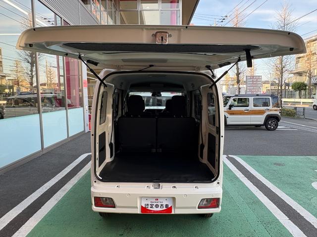 ハイゼットカーゴクルーズ 届け出済み未使用車保証 新車保証・まごころ保証 1年間・走行距離無制限付き(東京都)の中古車