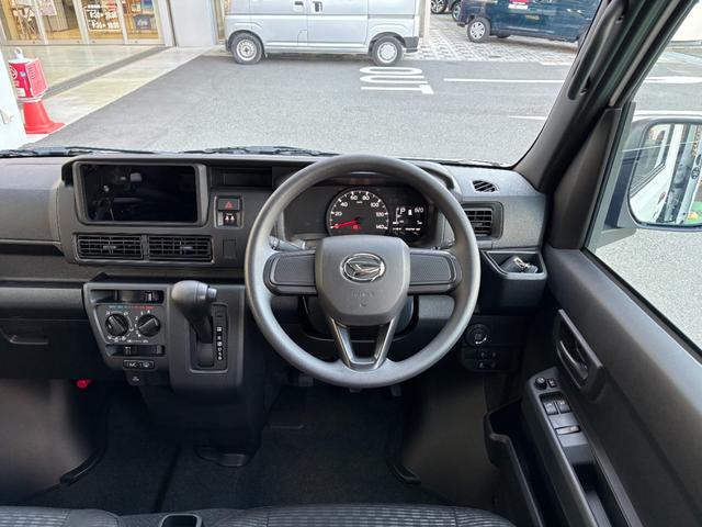 ハイゼットカーゴクルーズ 届け出済み未使用車保証 新車保証・まごころ保証 1年間・走行距離無制限付き(東京都)の中古車