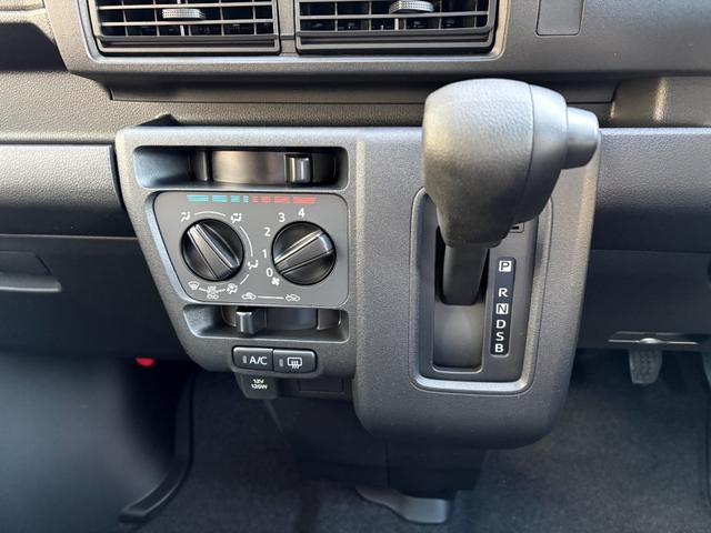 ハイゼットカーゴクルーズ 届け出済み未使用車保証 新車保証・まごころ保証 1年間・走行距離無制限付き(東京都)の中古車