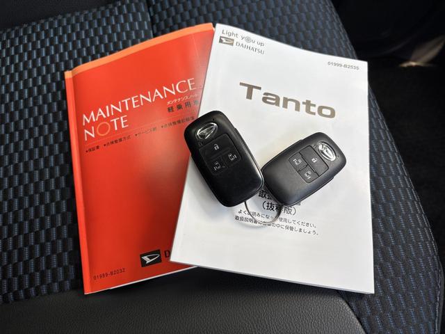 タントカスタムＸ　１０インチナビ・パノラマカメラ・ドラレコ装備保証　新車保証・まごころ保証　１年間・走行距離無制限付き（東京都）の中古車