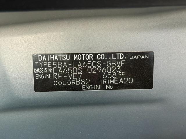 タントカスタムＸ　１０インチナビ・パノラマカメラ・ドラレコ装備保証　新車保証・まごころ保証　１年間・走行距離無制限付き（東京都）の中古車