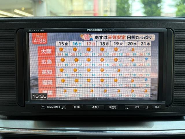 キャストスタイルX SAII 社外ナビ ETC保証 まごころ保証 1年間・走行距離無制限付き(東京都)の中古車