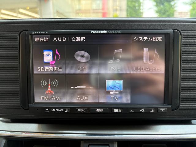キャストスタイルX SAII 社外ナビ ETC保証 まごころ保証 1年間・走行距離無制限付き(東京都)の中古車