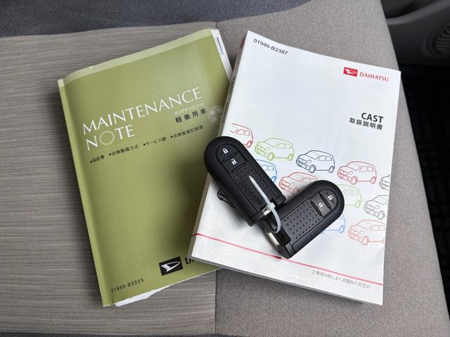キャストスタイルX SAII 社外ナビ ETC保証 まごころ保証 1年間・走行距離無制限付き(東京都)の中古車