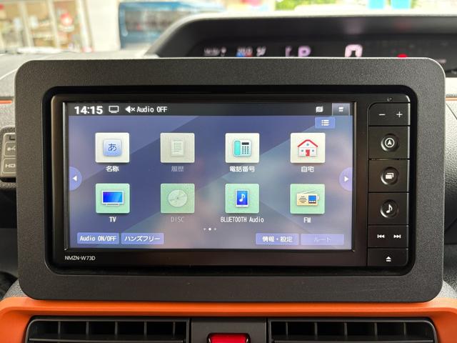 タントファンクロスターボ　ナビ・ドラレコ・ＥＴＣ・バックカメラ付保証　新車保証・まごころ保証　１年間・走行距離無制限付き（東京都）の中古車