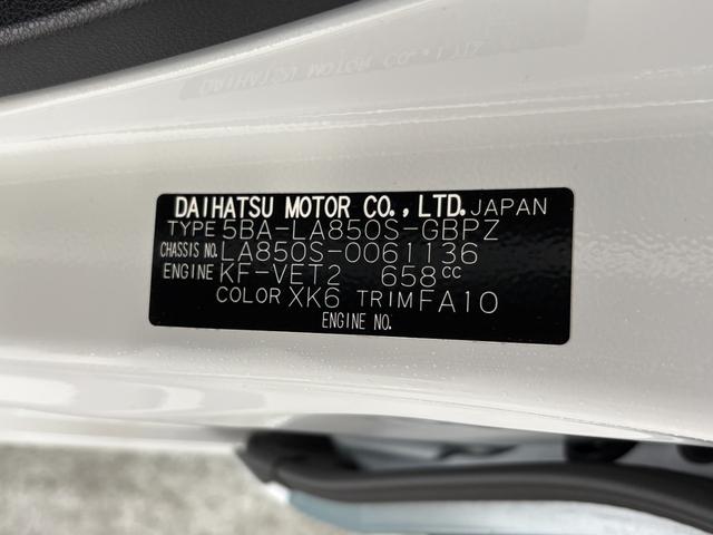 ムーヴキャンバスストライプスＧターボ　純正ナビ　パノラマモノター　ドラレコ保証　新車保証・まごころ保証　１年間・走行距離無制限付き（東京都）の中古車