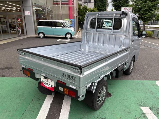 ハイゼットトラックスタンダード　純正ナビ　地デジＴＶ　ドラレコ　ＥＴＣ保証　新車保証・まごころ保証　１年間・走行距離無制限付き（東京都）の中古車