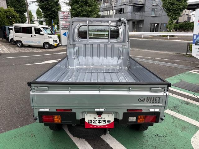 ハイゼットトラックスタンダード　純正ナビ　地デジＴＶ　ドラレコ　ＥＴＣ保証　新車保証・まごころ保証　１年間・走行距離無制限付き（東京都）の中古車