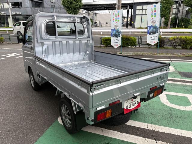ハイゼットトラックスタンダード　純正ナビ　地デジＴＶ　ドラレコ　ＥＴＣ保証　新車保証・まごころ保証　１年間・走行距離無制限付き（東京都）の中古車