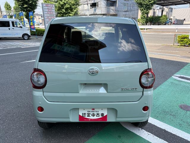 ミラトコットＧ　ＳＡIII　純正ナビ　パノラマモノター　ドラレコ　ＥＴＣ保証　新車保証・まごころ保証　１年間・走行距離無制限付き（東京都）の中古車