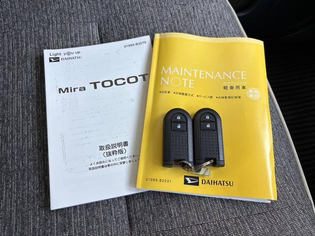 ミラトコットＧ　ＳＡIII　純正ナビ　パノラマモノター　ドラレコ　ＥＴＣ保証　新車保証・まごころ保証　１年間・走行距離無制限付き（東京都）の中古車
