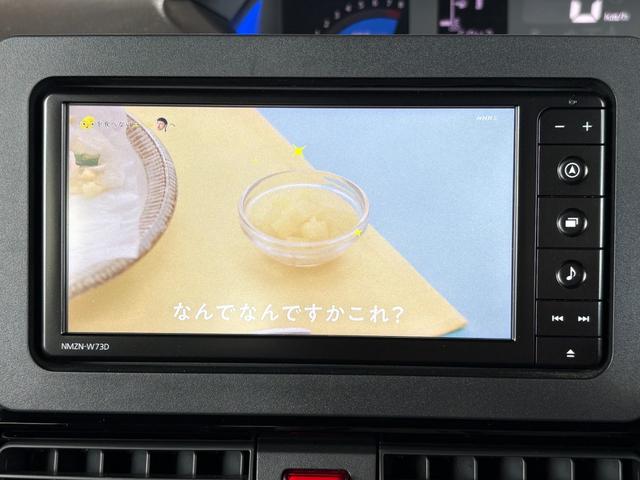 タントカスタムＲＳ　純正ナビ　バックカメラ　ドラレコ　ＥＴＣ保証　新車保証・まごころ保証　１年間・走行距離無制限付き・７インチナビ・バックカメラ・ドラレコ・ＥＴＣ装備（東京都）の中古車