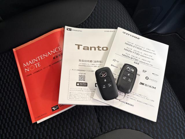 タントカスタムＲＳ　純正ナビ　バックカメラ　ドラレコ　ＥＴＣ保証　新車保証・まごころ保証　１年間・走行距離無制限付き・７インチナビ・バックカメラ・ドラレコ・ＥＴＣ装備（東京都）の中古車