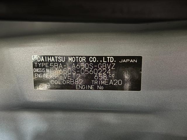 タントカスタムＲＳ　純正ナビ　バックカメラ　ドラレコ　ＥＴＣ保証　新車保証・まごころ保証　１年間・走行距離無制限付き・７インチナビ・バックカメラ・ドラレコ・ＥＴＣ装備（東京都）の中古車